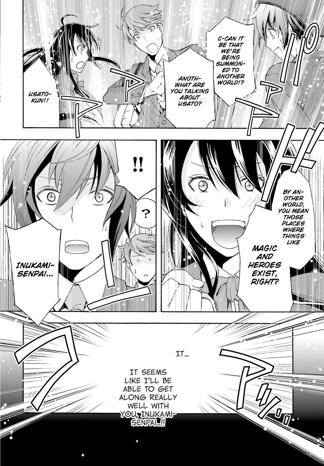 Read The Wrong Way to Use Healing Magic EN Manga Online
