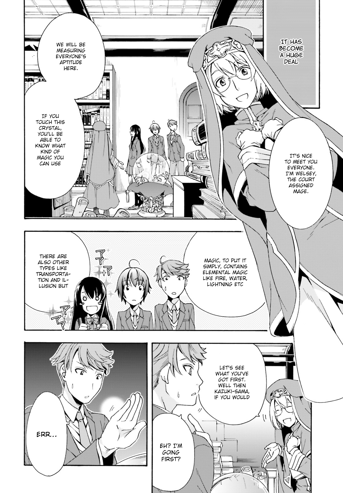 Read The Wrong Way to Use Healing Magic EN Manga Online