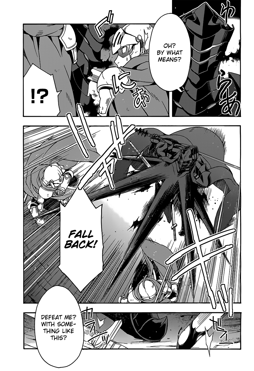 Read The Wrong Way to Use Healing Magic EN Manga Online