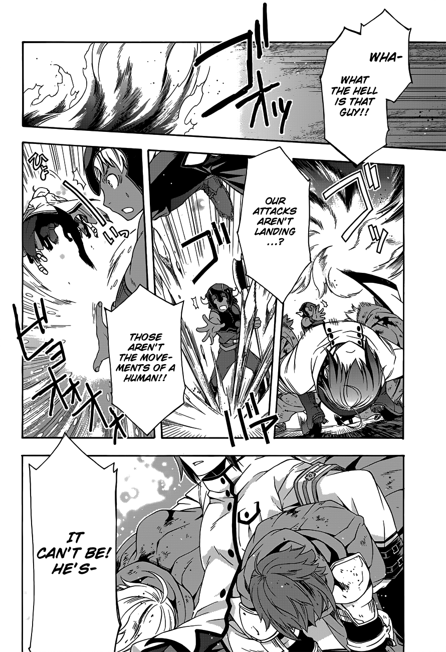 Read The Wrong Way to Use Healing Magic EN Manga Online