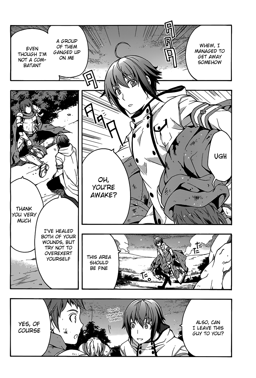 Read The Wrong Way to Use Healing Magic EN Manga Online