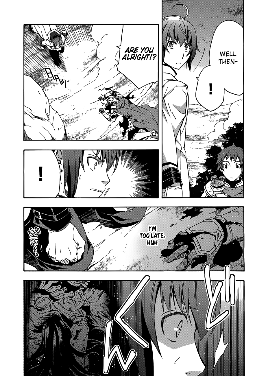 Read The Wrong Way to Use Healing Magic EN Manga Online