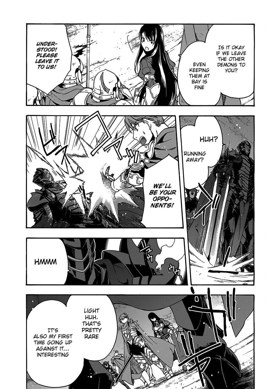 Read The Wrong Way to Use Healing Magic EN Manga Online