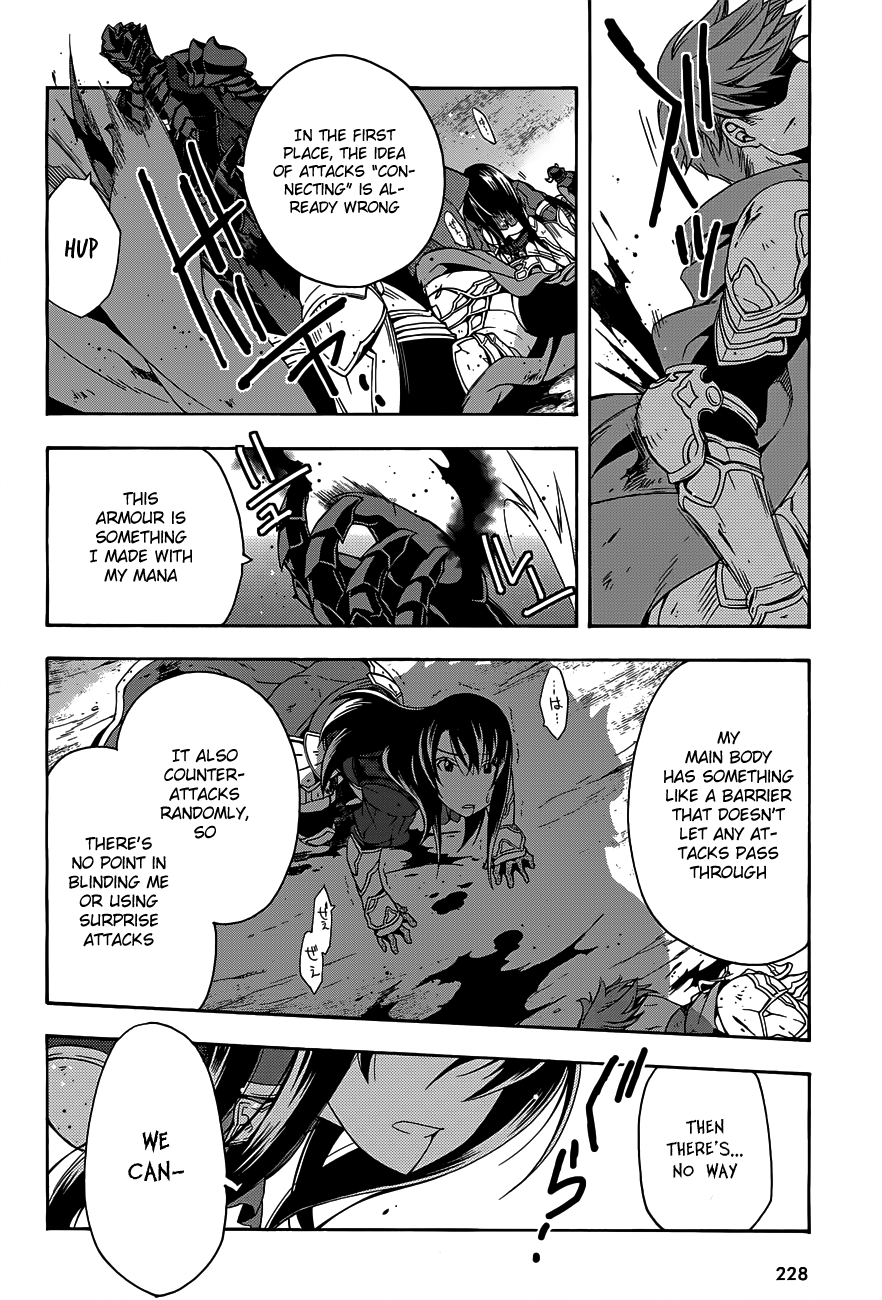 Read The Wrong Way to Use Healing Magic EN Manga Online
