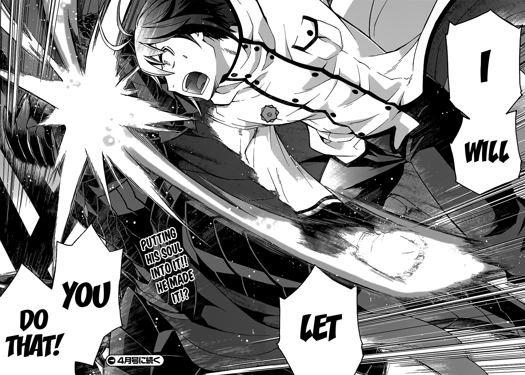 Read The Wrong Way to Use Healing Magic EN Manga Online