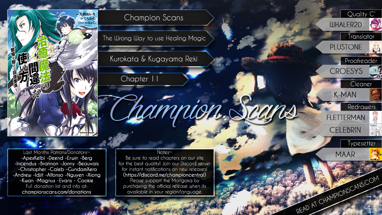 Read The Wrong Way to Use Healing Magic EN Manga Online