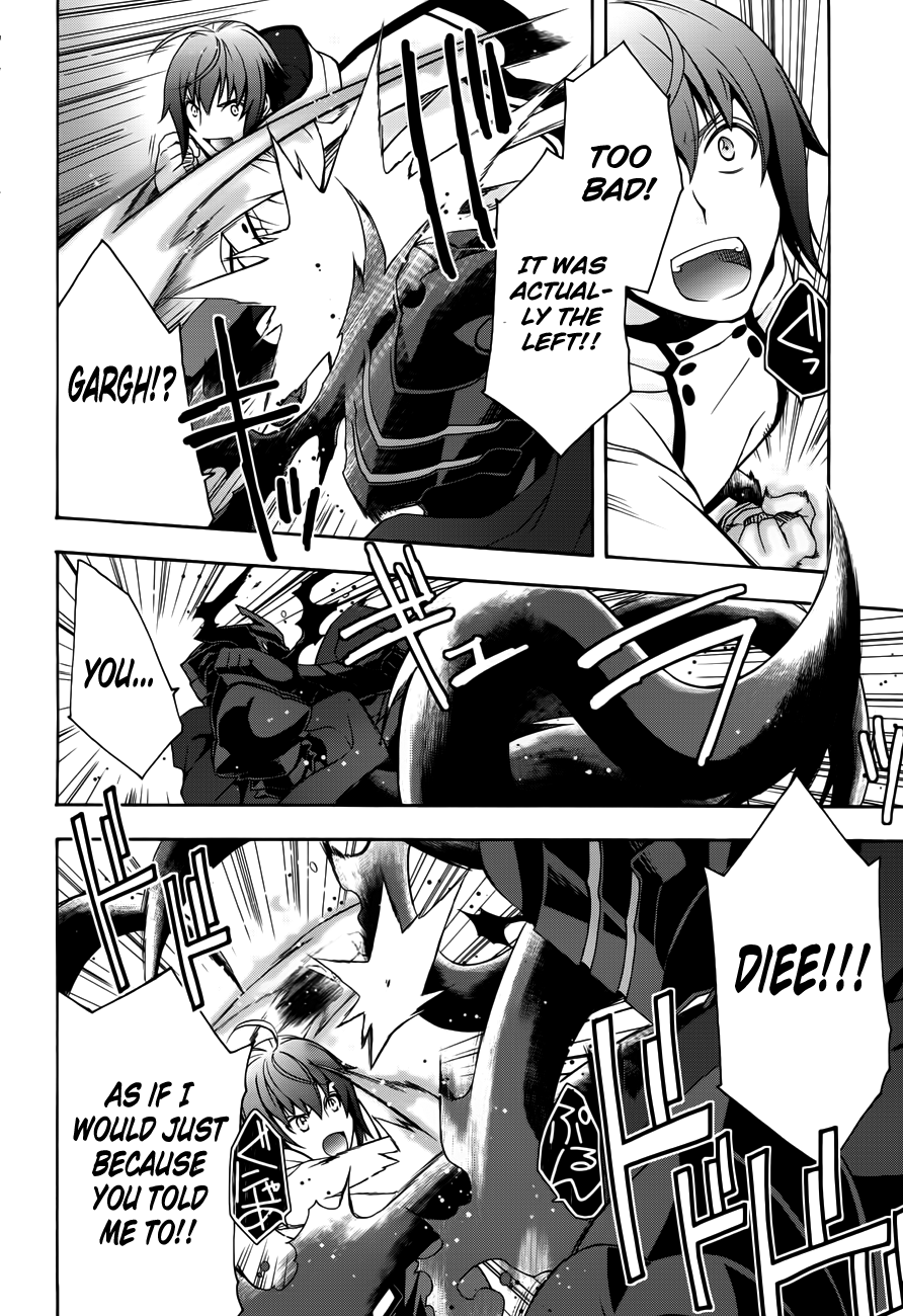 Read The Wrong Way to Use Healing Magic EN Manga Online