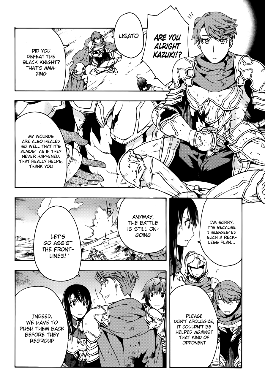 Read The Wrong Way to Use Healing Magic EN Manga Online