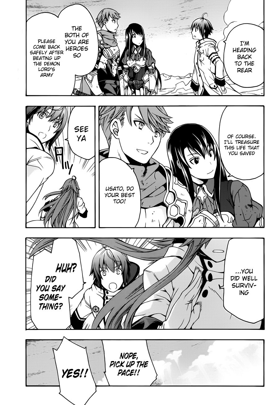 Read The Wrong Way to Use Healing Magic EN Manga Online