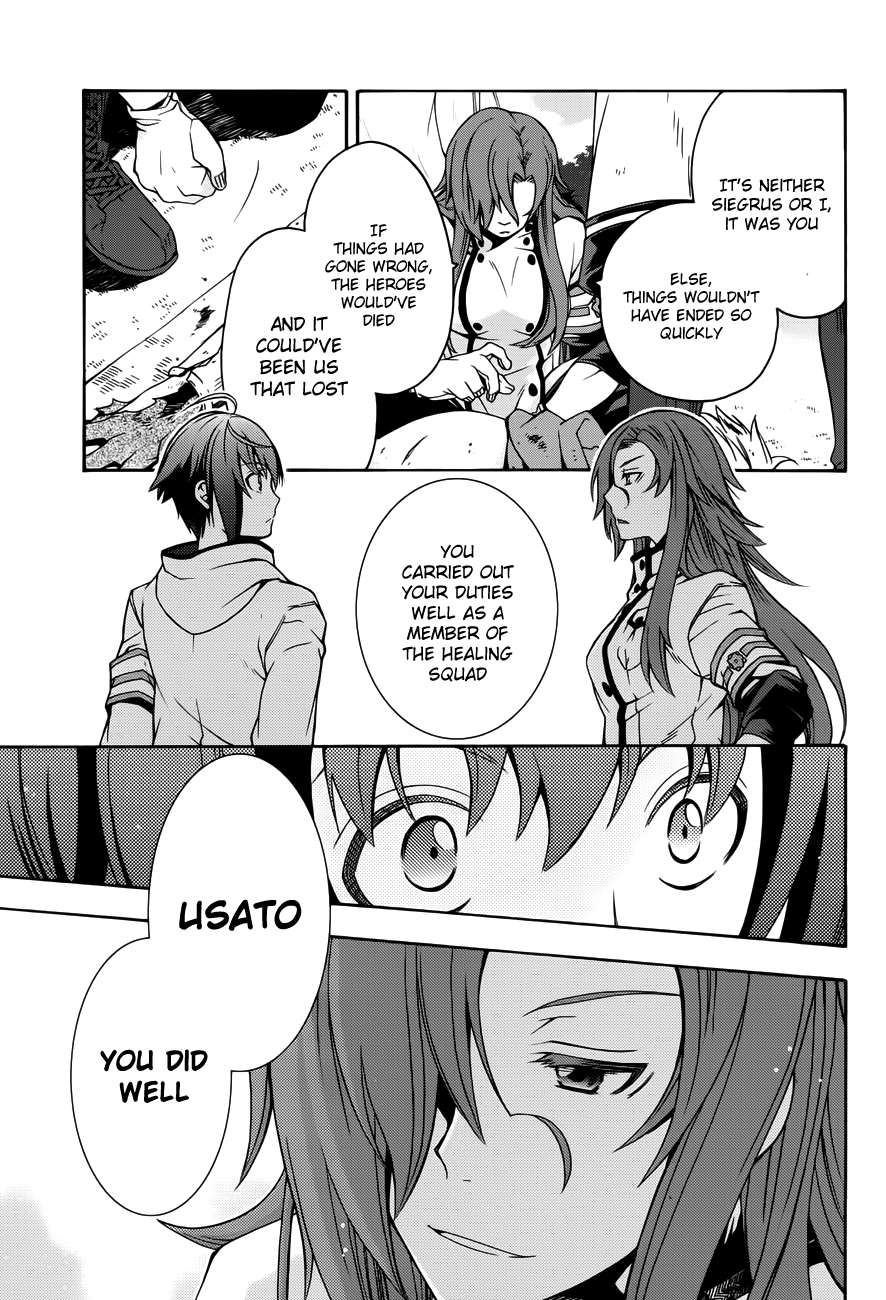 Read The Wrong Way to Use Healing Magic EN Manga Online