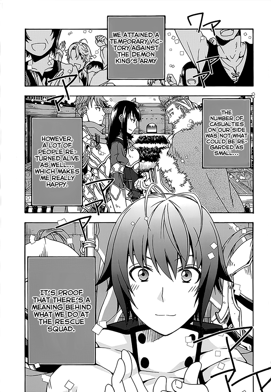 Read The Wrong Way to Use Healing Magic EN Manga Online