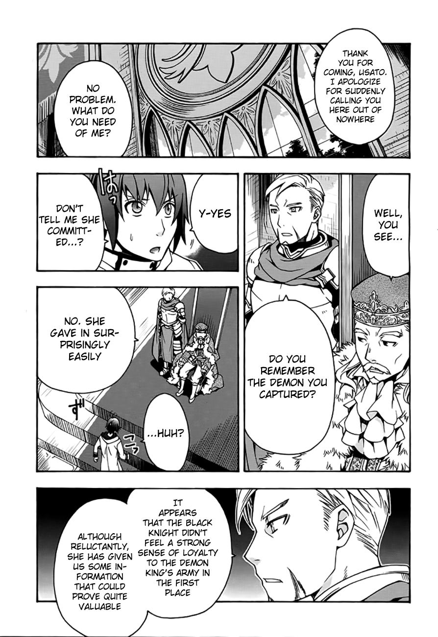 Read The Wrong Way to Use Healing Magic EN Manga Online