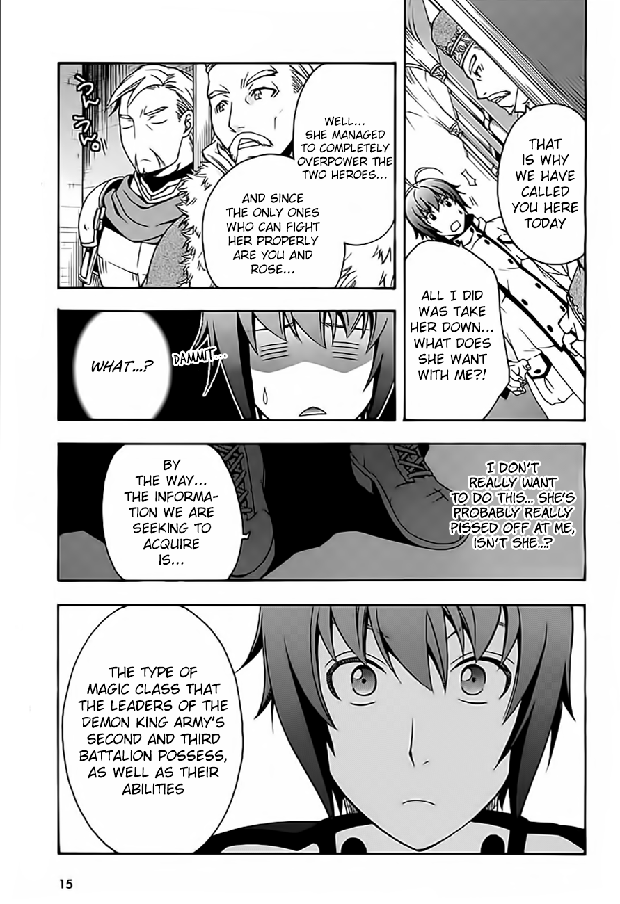 Read The Wrong Way to Use Healing Magic EN Manga Online
