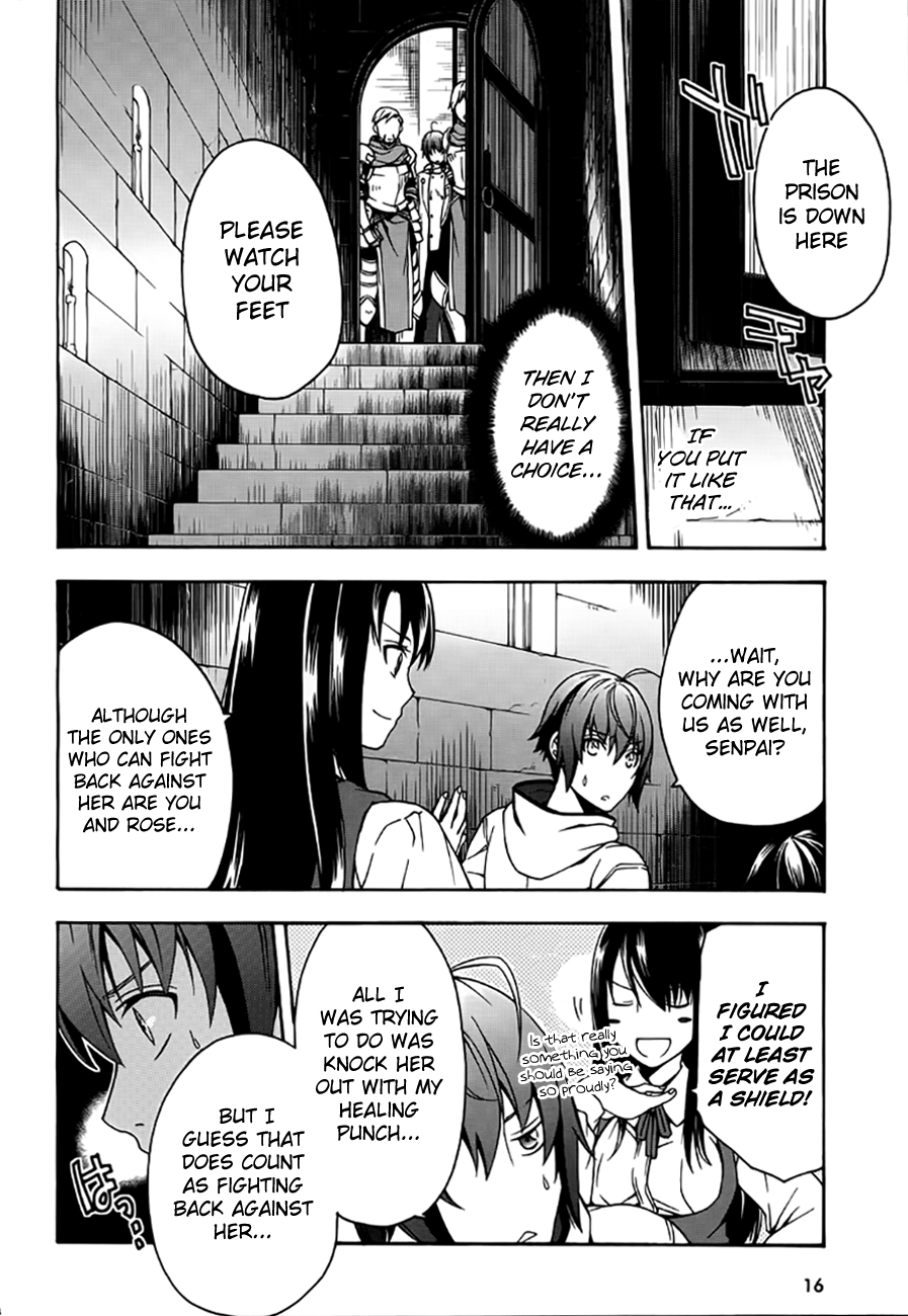 Read The Wrong Way to Use Healing Magic EN Manga Online