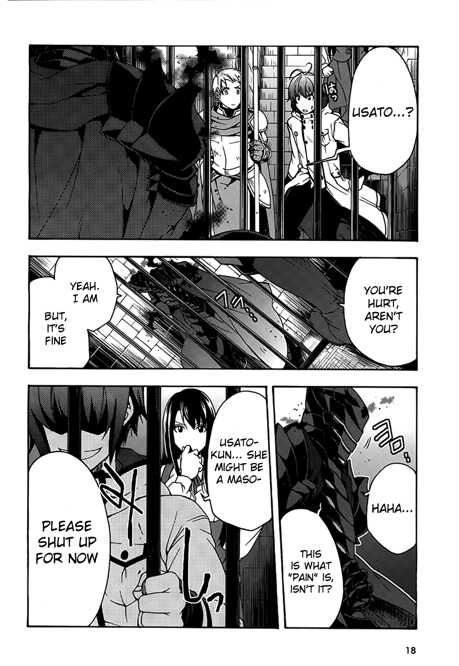 Read The Wrong Way to Use Healing Magic EN Manga Online