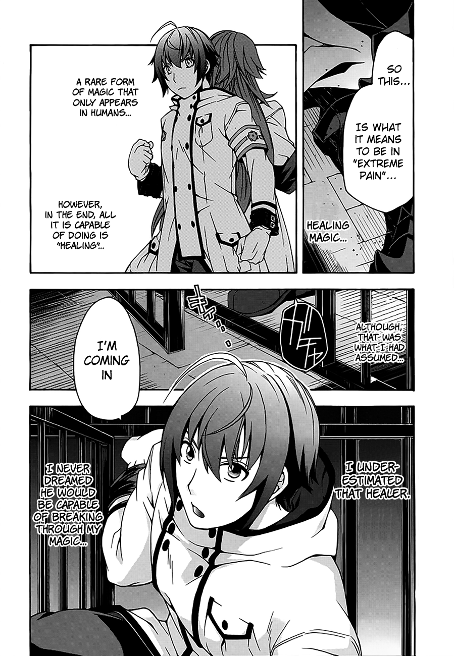 Read The Wrong Way to Use Healing Magic EN Manga Online