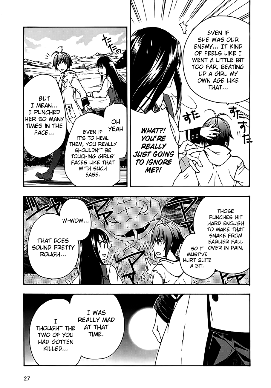 Read The Wrong Way to Use Healing Magic EN Manga Online