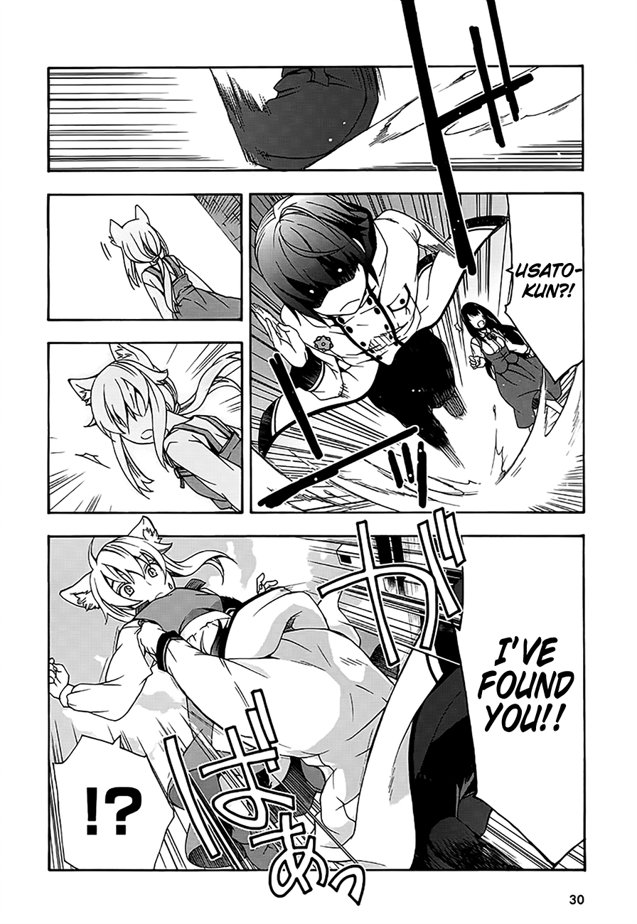 Read The Wrong Way to Use Healing Magic EN Manga Online