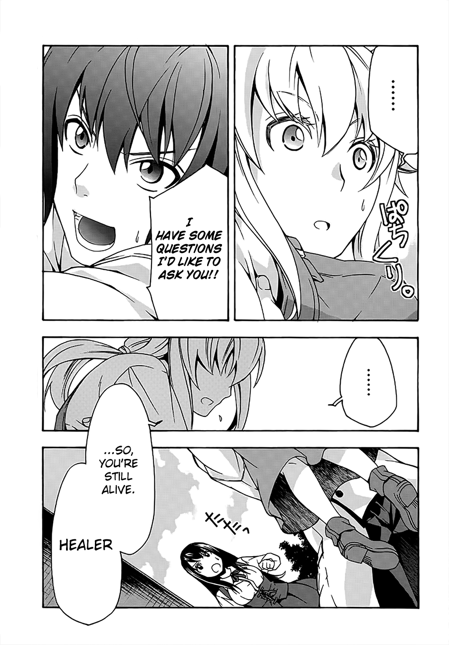 Read The Wrong Way to Use Healing Magic EN Manga Online