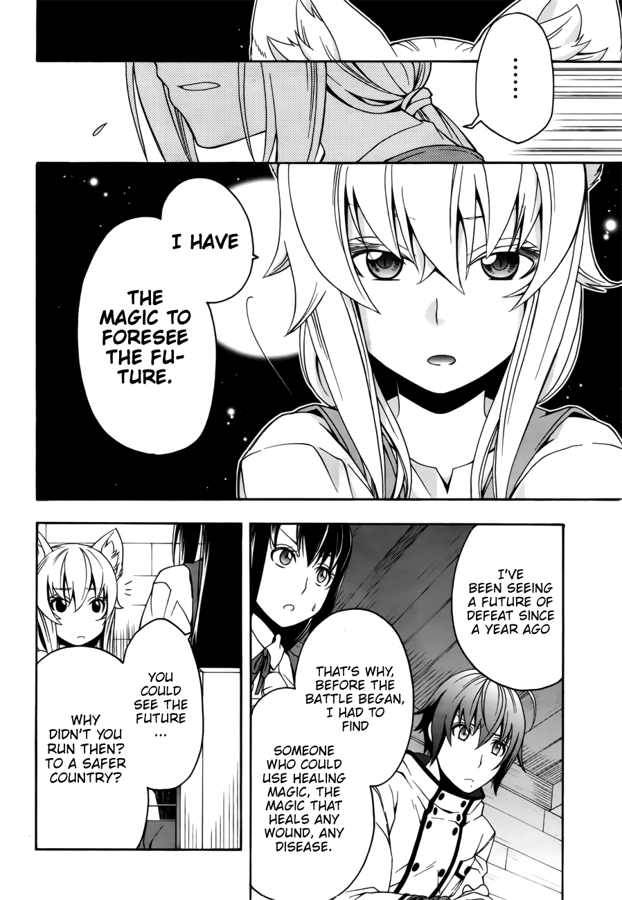 Read The Wrong Way to Use Healing Magic EN Manga Online