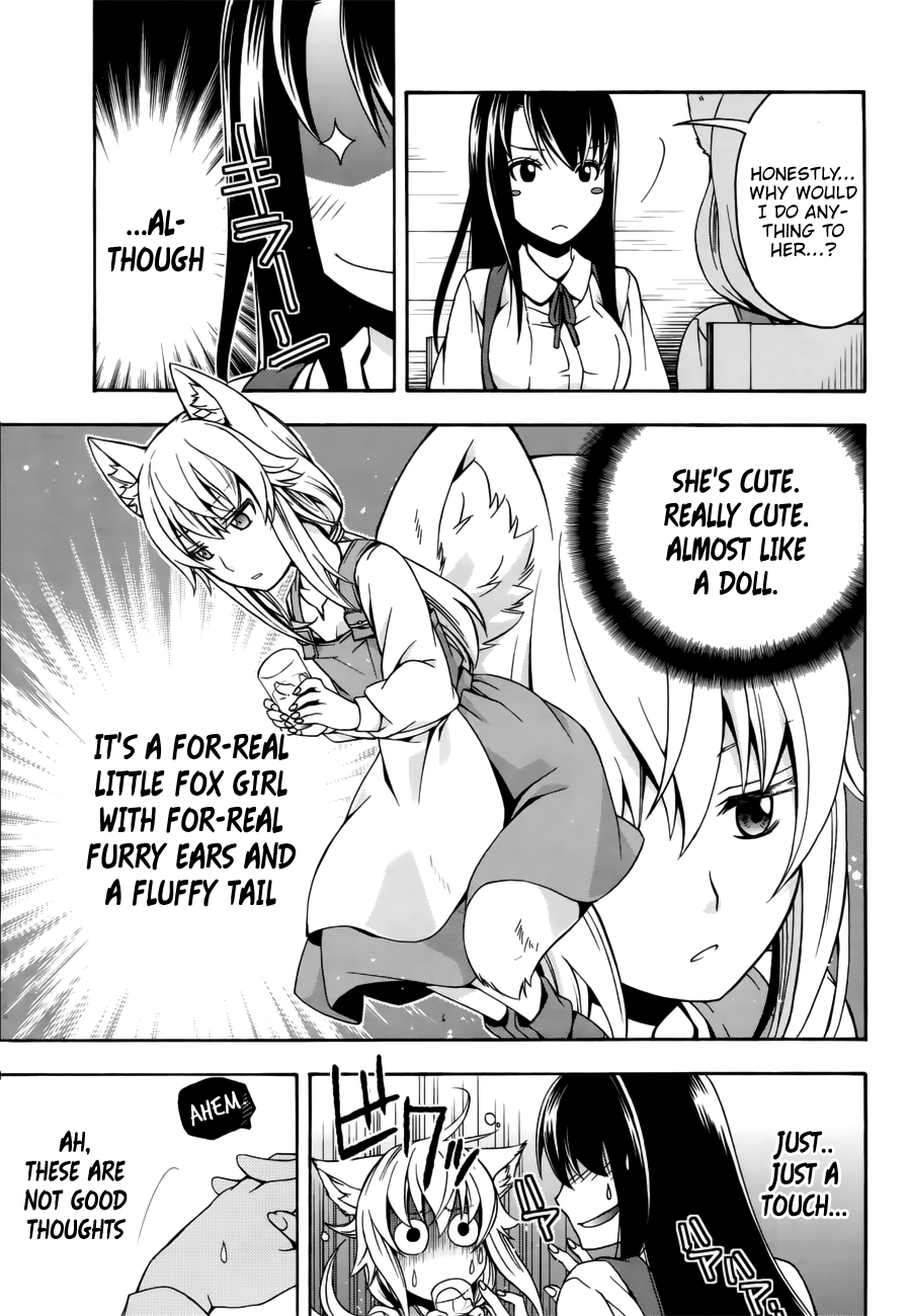 Read The Wrong Way to Use Healing Magic EN Manga Online
