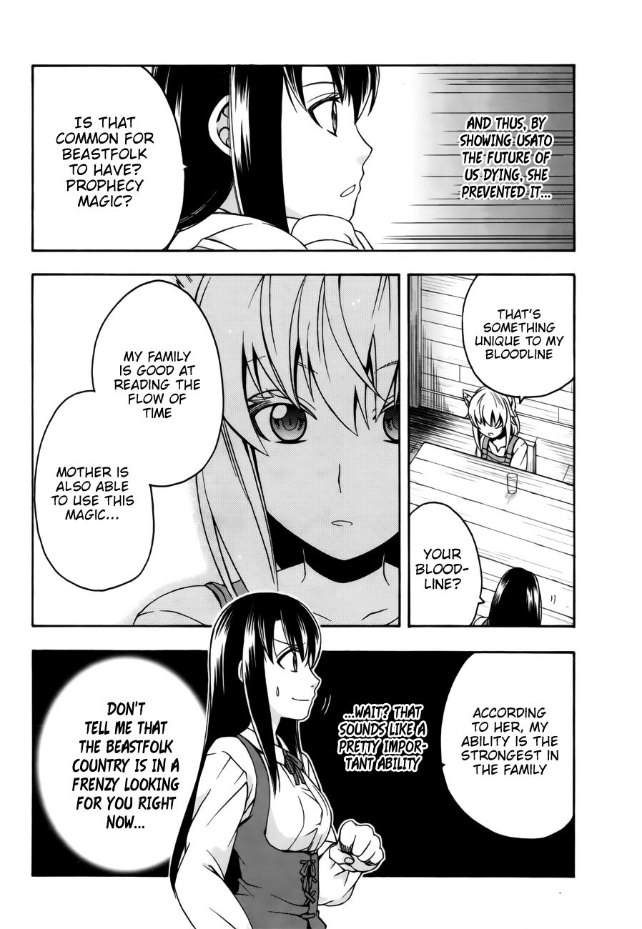 Read The Wrong Way to Use Healing Magic EN Manga Online