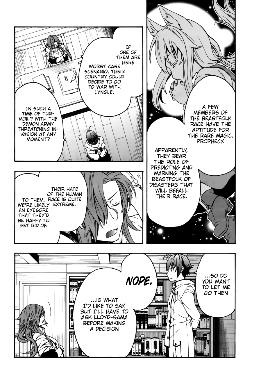 Read The Wrong Way to Use Healing Magic EN Manga Online