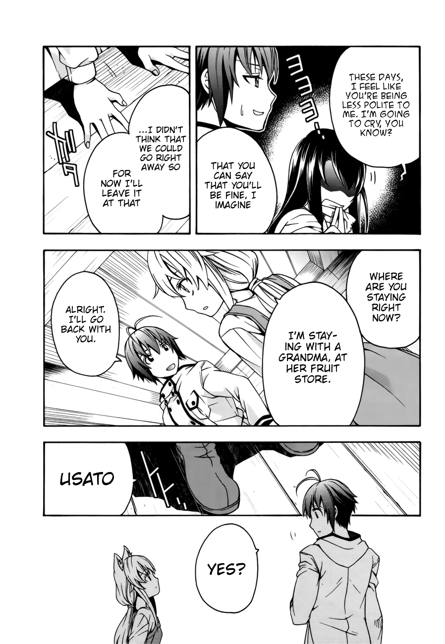 Read The Wrong Way to Use Healing Magic EN Manga Online