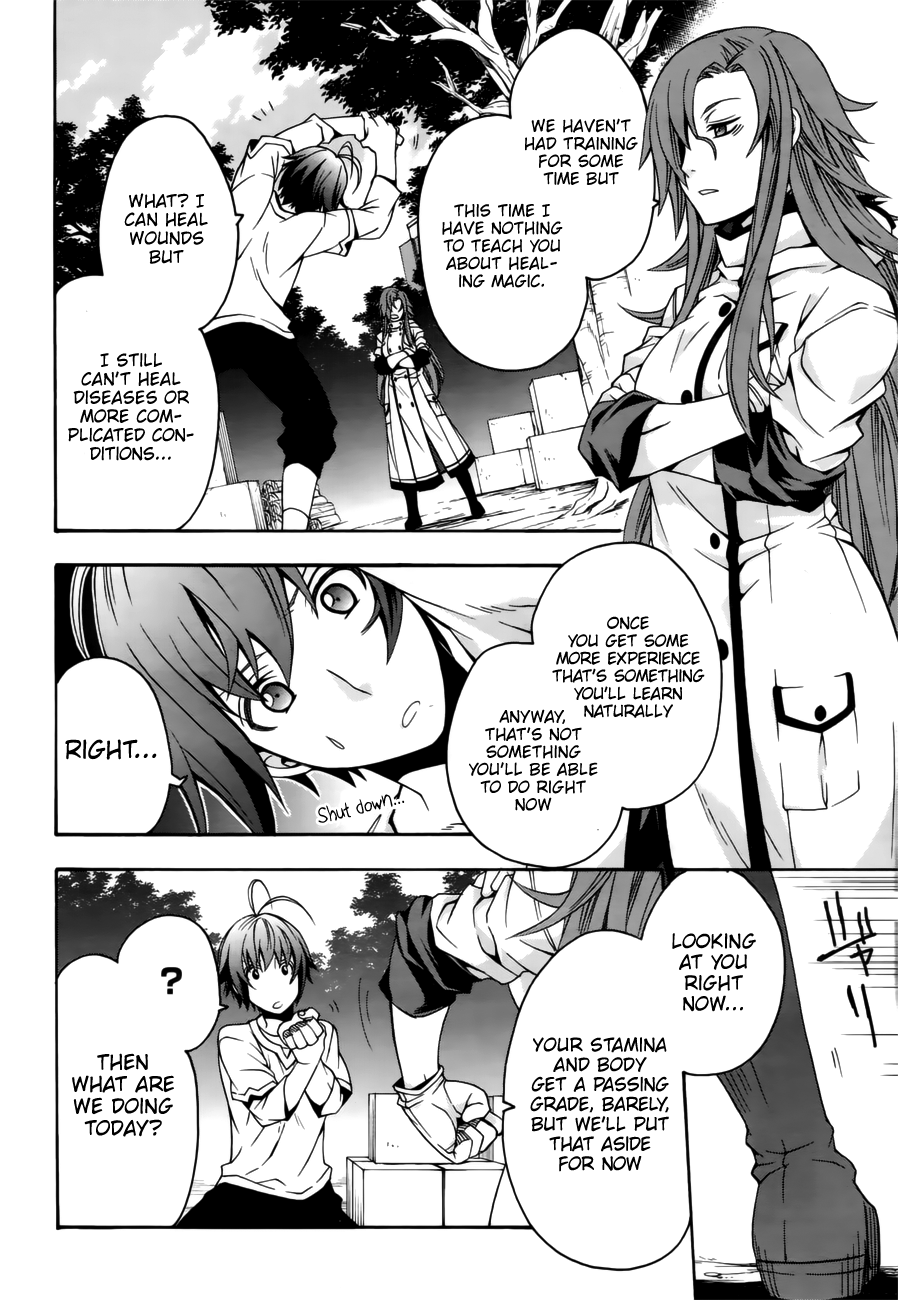 Read The Wrong Way to Use Healing Magic EN Manga Online