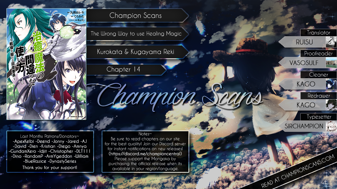 Read The Wrong Way to Use Healing Magic EN Manga Online