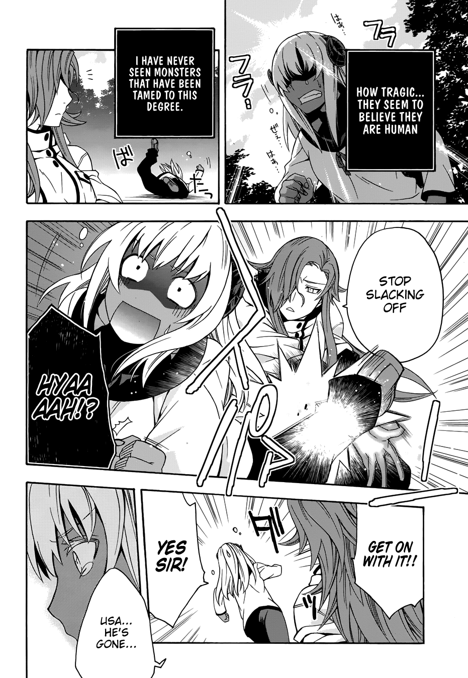 Read The Wrong Way to Use Healing Magic EN Manga Online