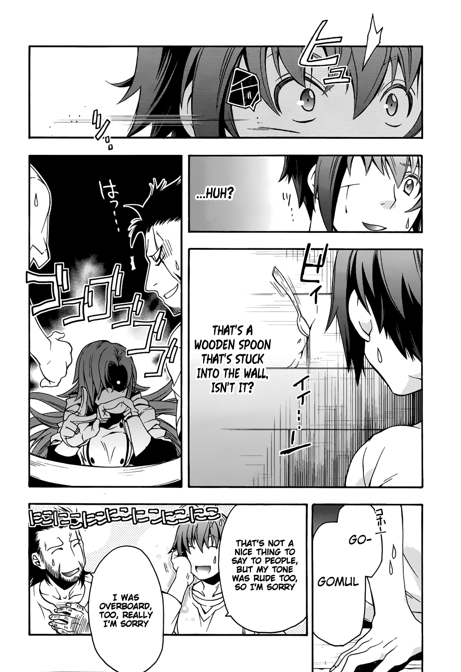 Read The Wrong Way to Use Healing Magic EN Manga Online