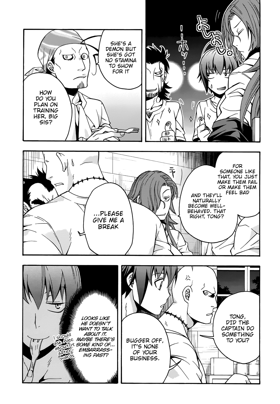 Read The Wrong Way to Use Healing Magic EN Manga Online