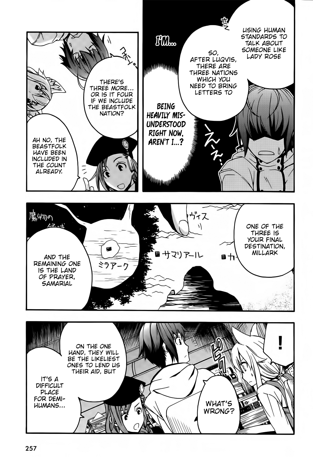 Read The Wrong Way to Use Healing Magic EN Manga Online