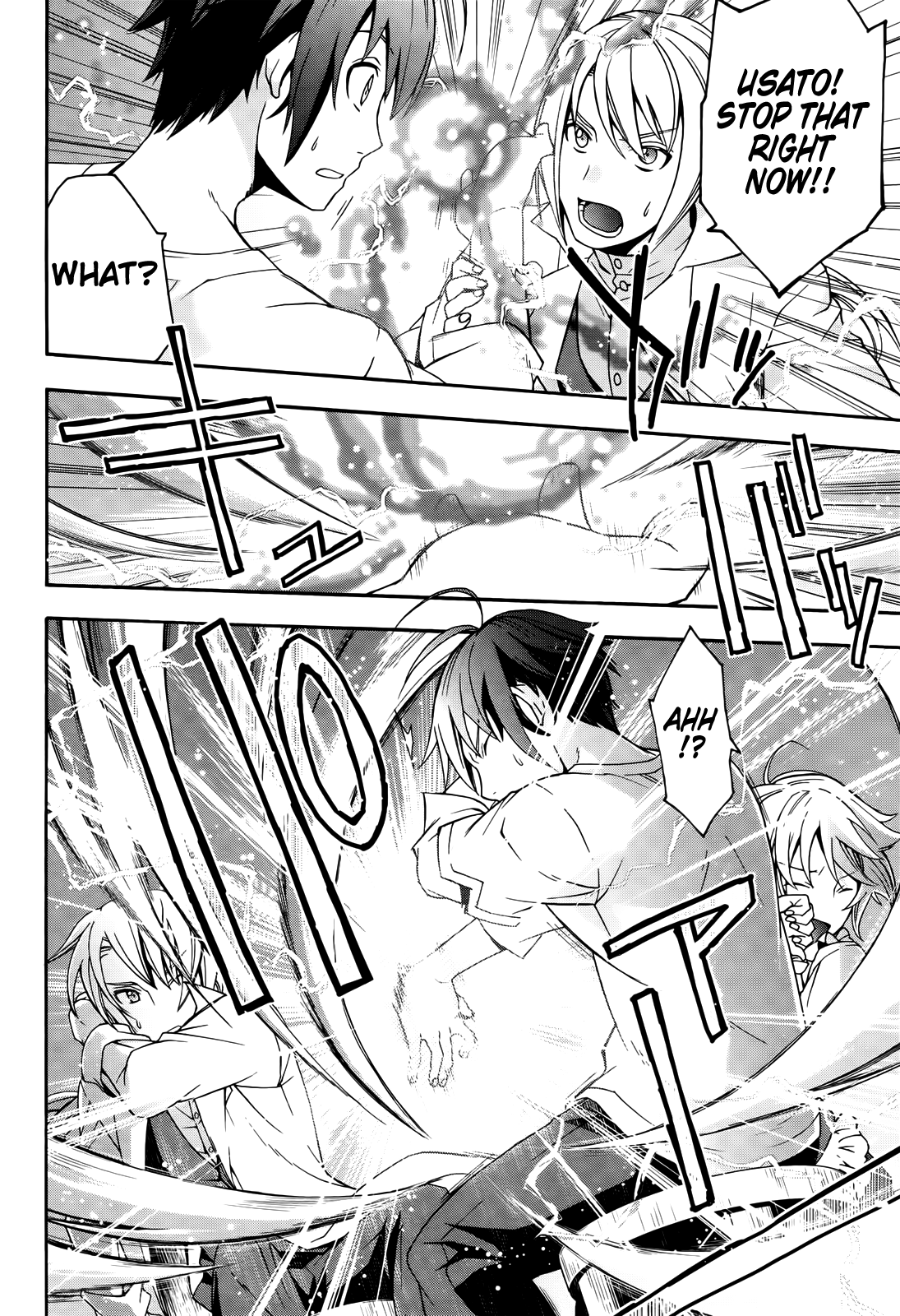 Read The Wrong Way to Use Healing Magic EN Manga Online