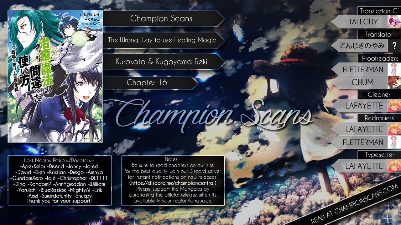 Read The Wrong Way to Use Healing Magic EN Manga Online