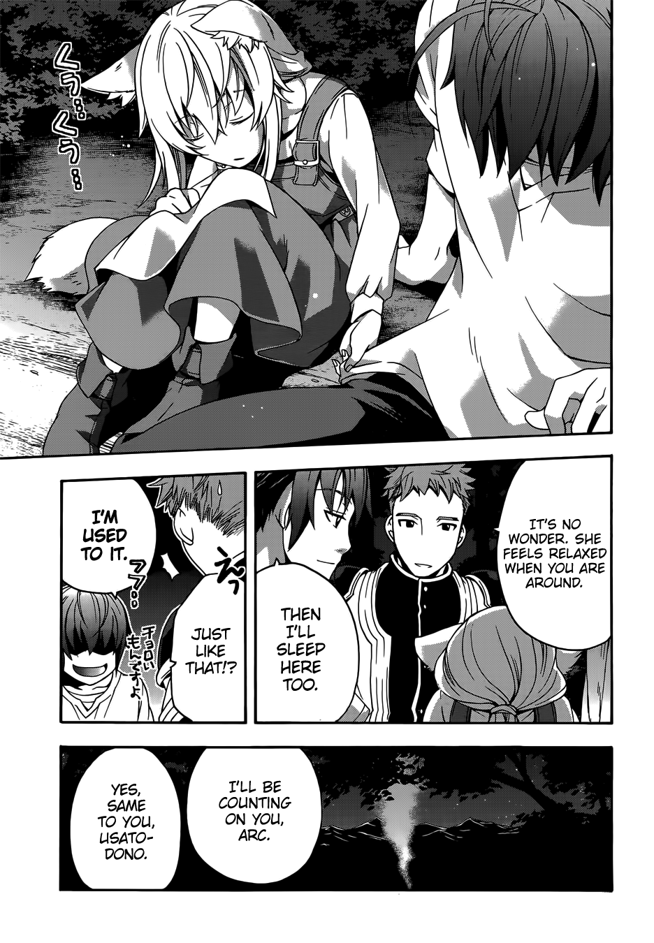 Read The Wrong Way to Use Healing Magic EN Manga Online