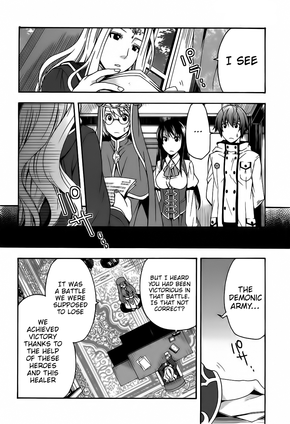 Read The Wrong Way to Use Healing Magic EN Manga Online
