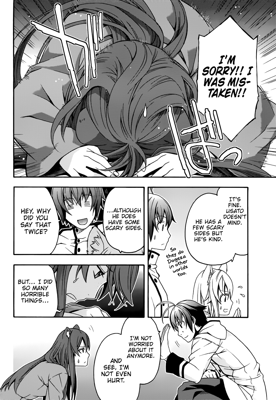 Read The Wrong Way to Use Healing Magic EN Manga Online