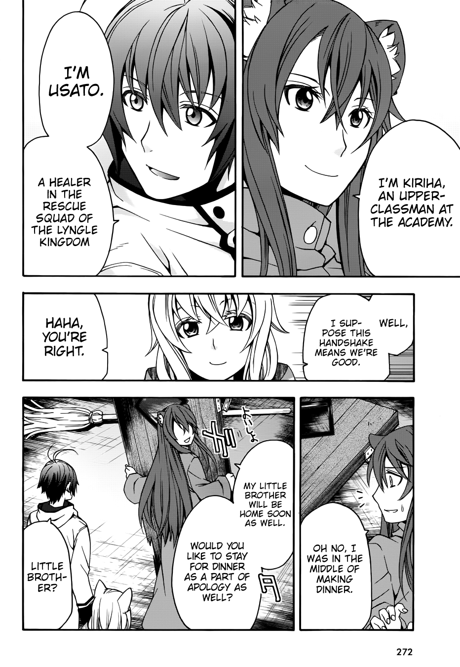 Read The Wrong Way to Use Healing Magic EN Manga Online
