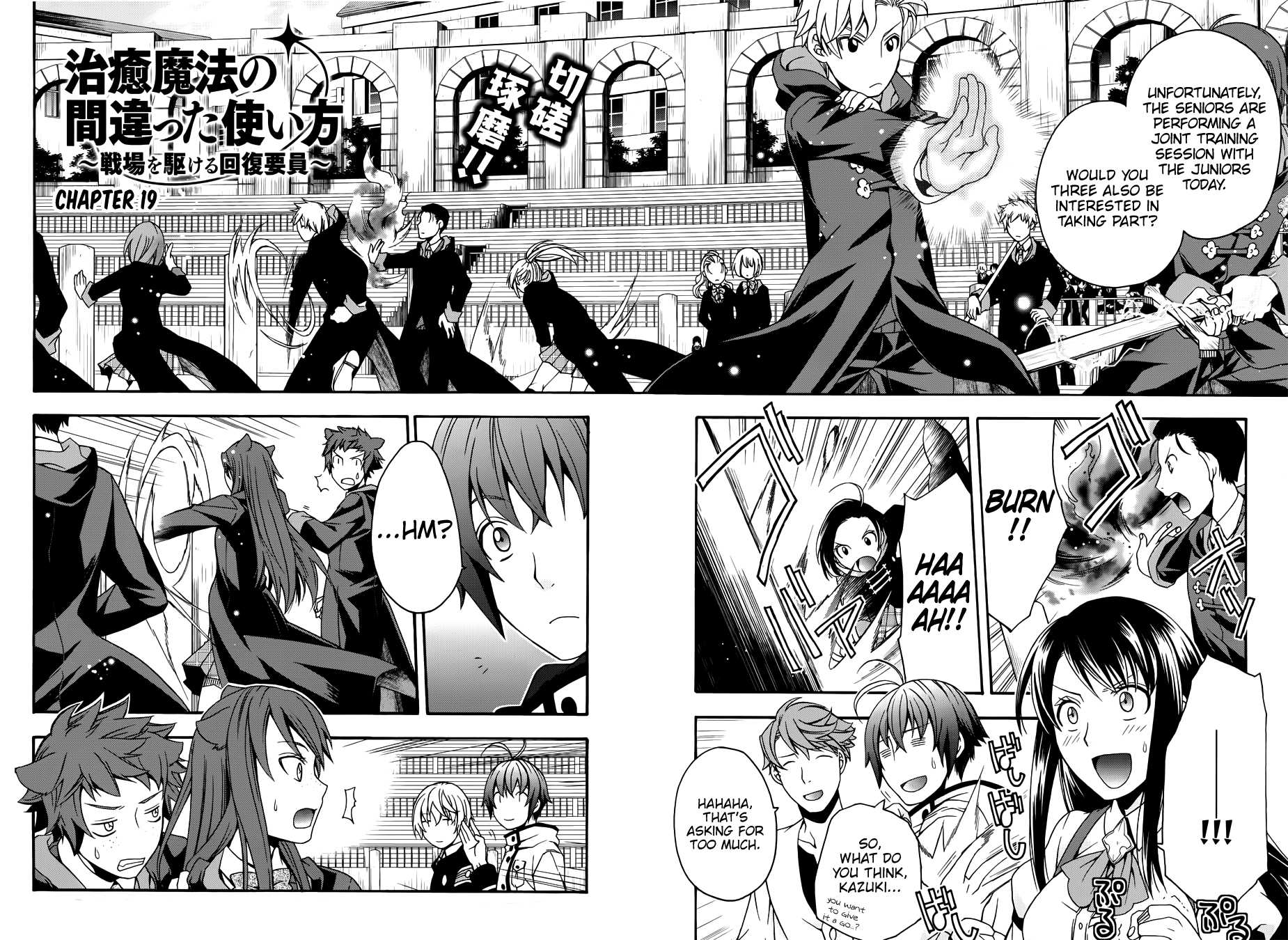 Read The Wrong Way to Use Healing Magic EN Manga Online
