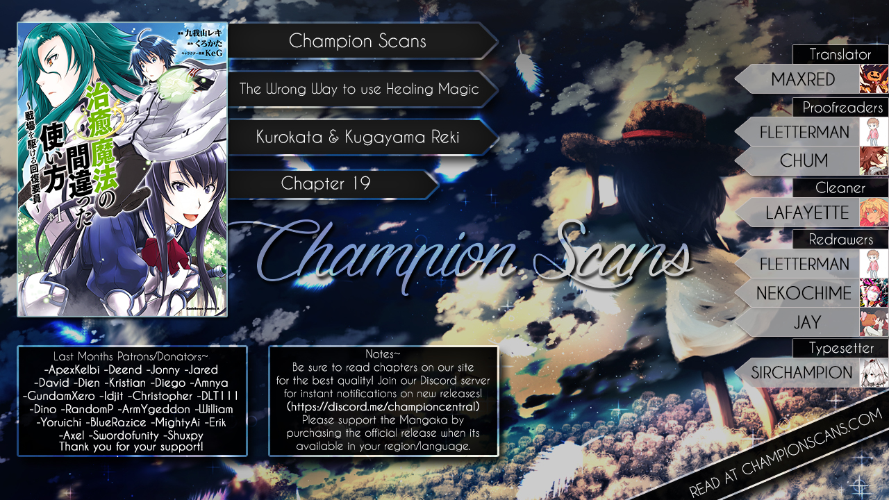 Read The Wrong Way to Use Healing Magic EN Manga Online