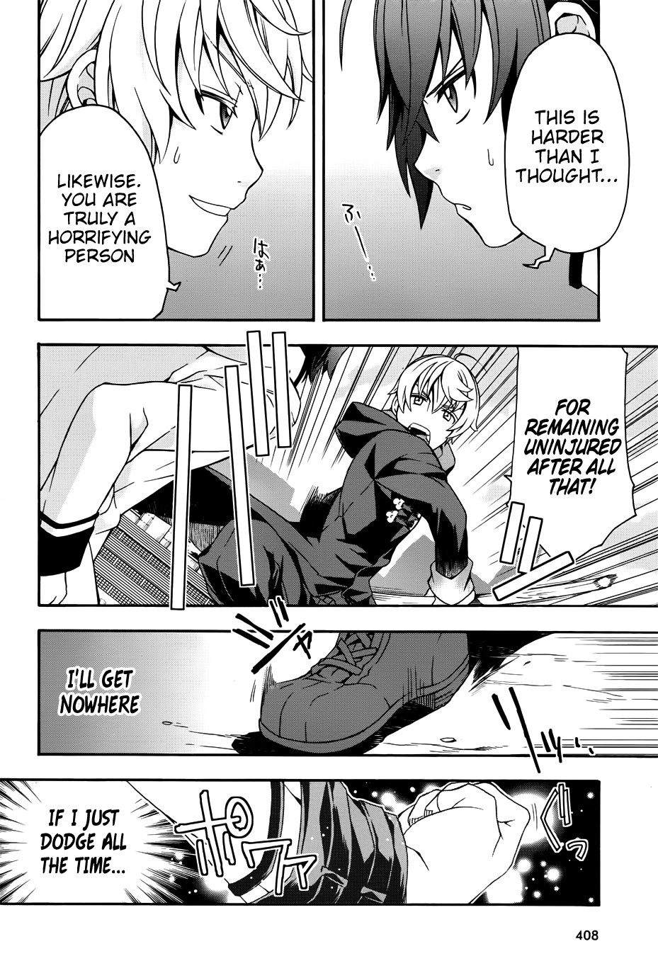 Read The Wrong Way to Use Healing Magic EN Manga Online