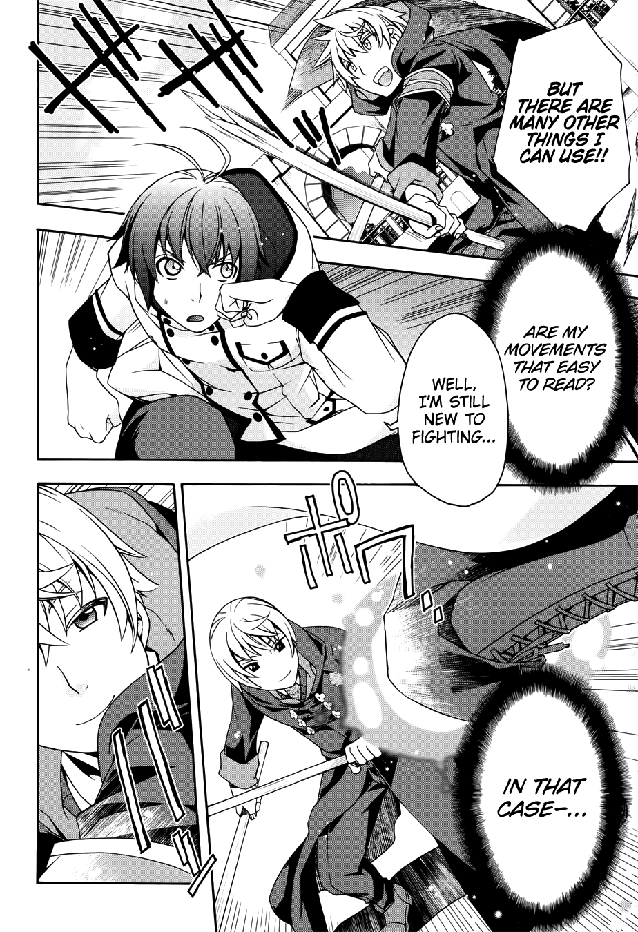 Read The Wrong Way to Use Healing Magic EN Manga Online