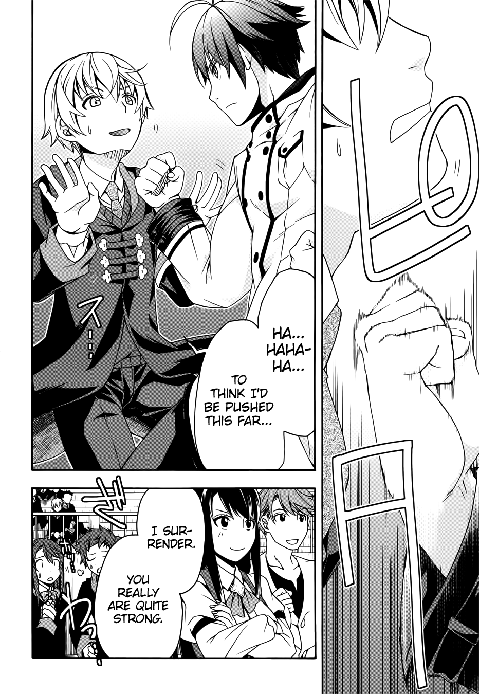 Read The Wrong Way to Use Healing Magic EN Manga Online