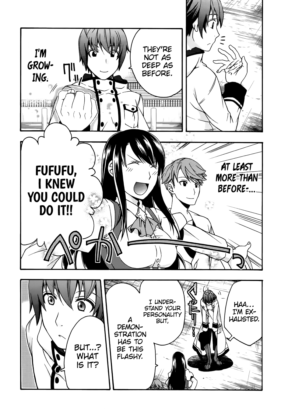 Read The Wrong Way to Use Healing Magic EN Manga Online