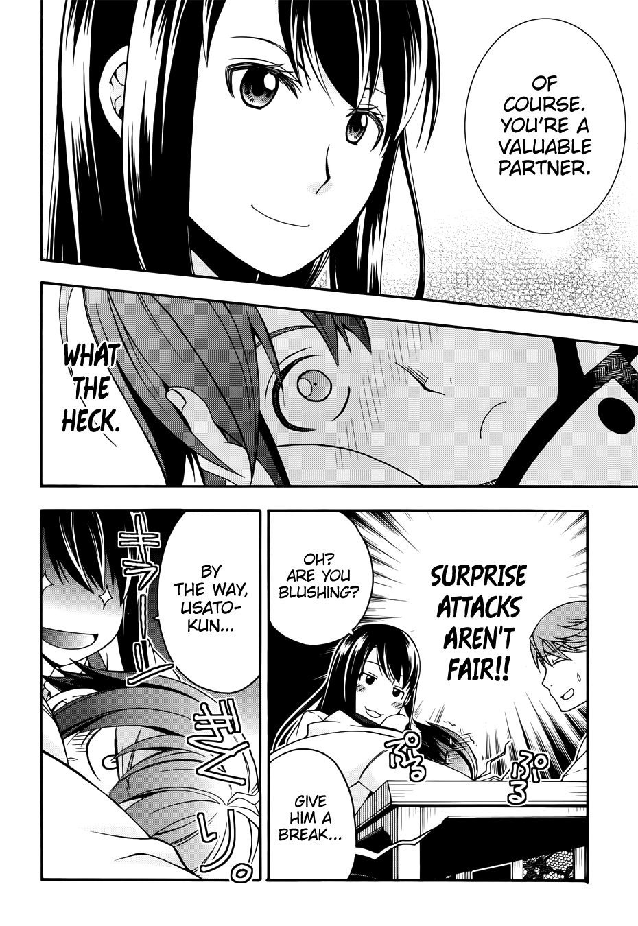 Read The Wrong Way to Use Healing Magic EN Manga Online