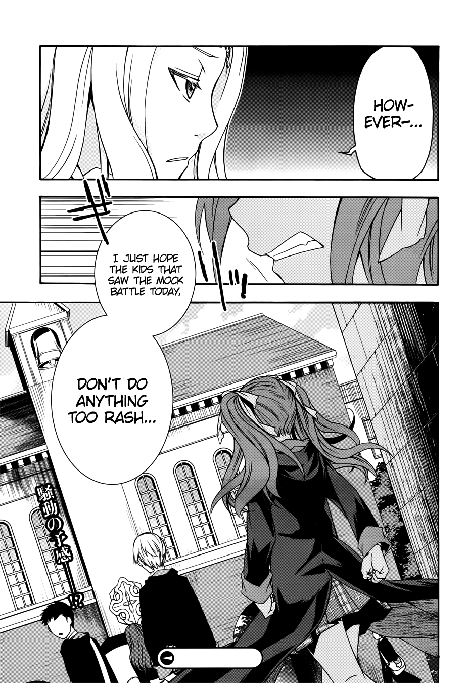 Read The Wrong Way to Use Healing Magic EN Manga Online