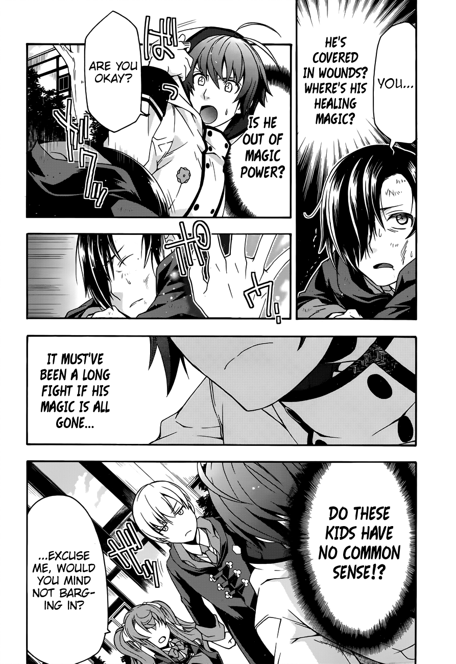 Read The Wrong Way to Use Healing Magic EN Manga Online