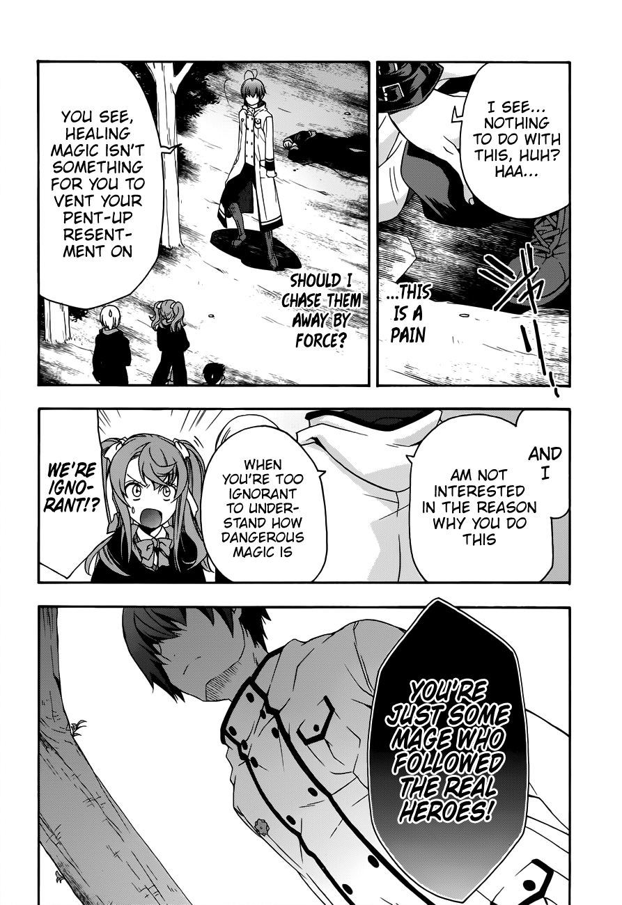 Read The Wrong Way to Use Healing Magic EN Manga Online